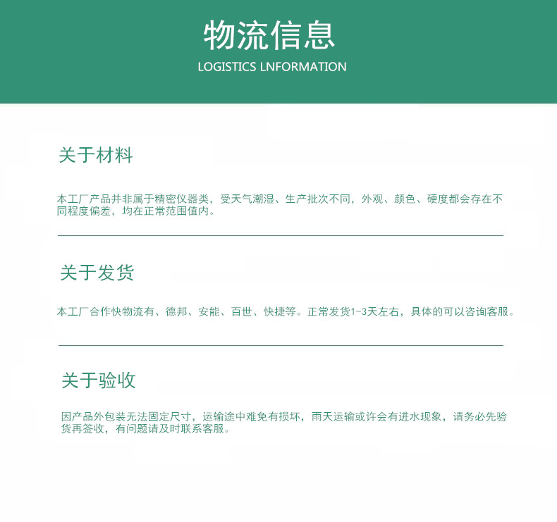 無錫瓦楞紙箱廠